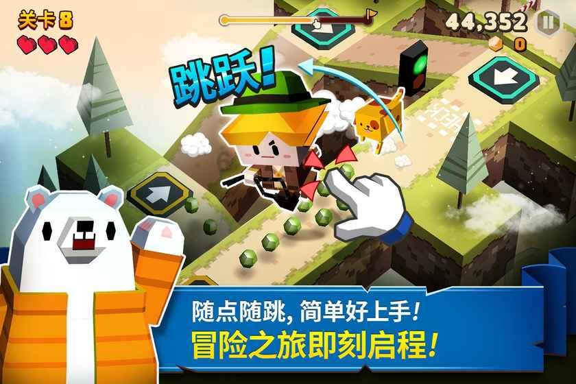 *ST步高:已删除全部失信被执行人信息,解除96个银行账户冻结,84家超市门店重启并恢复正常运营