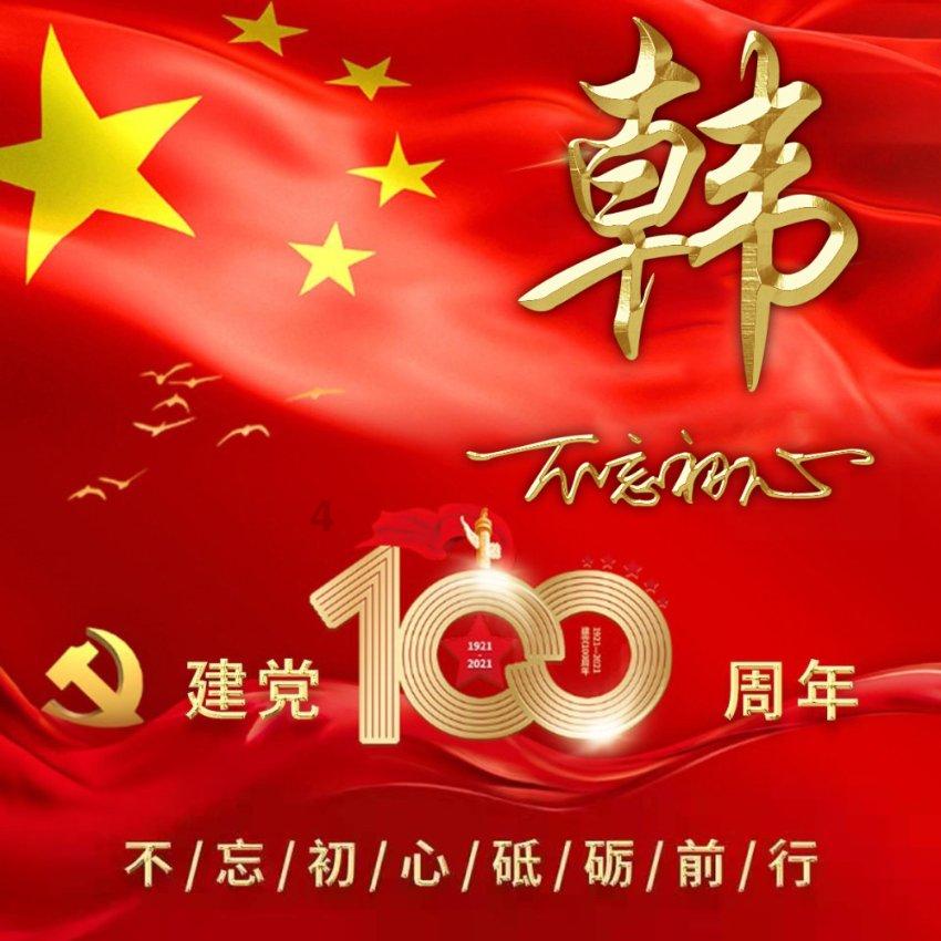 这款康熙通宝值多少钱？