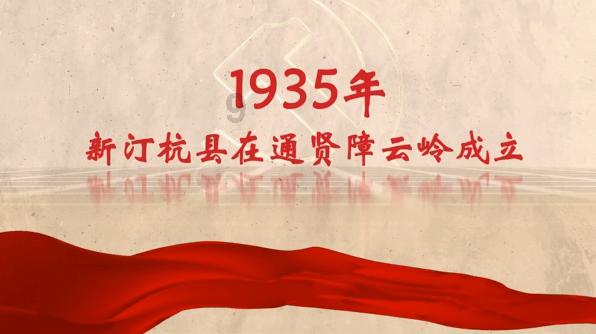 社会治理|厦门市同安区举行消费环境协同治理合作签约暨治理中心揭牌仪式