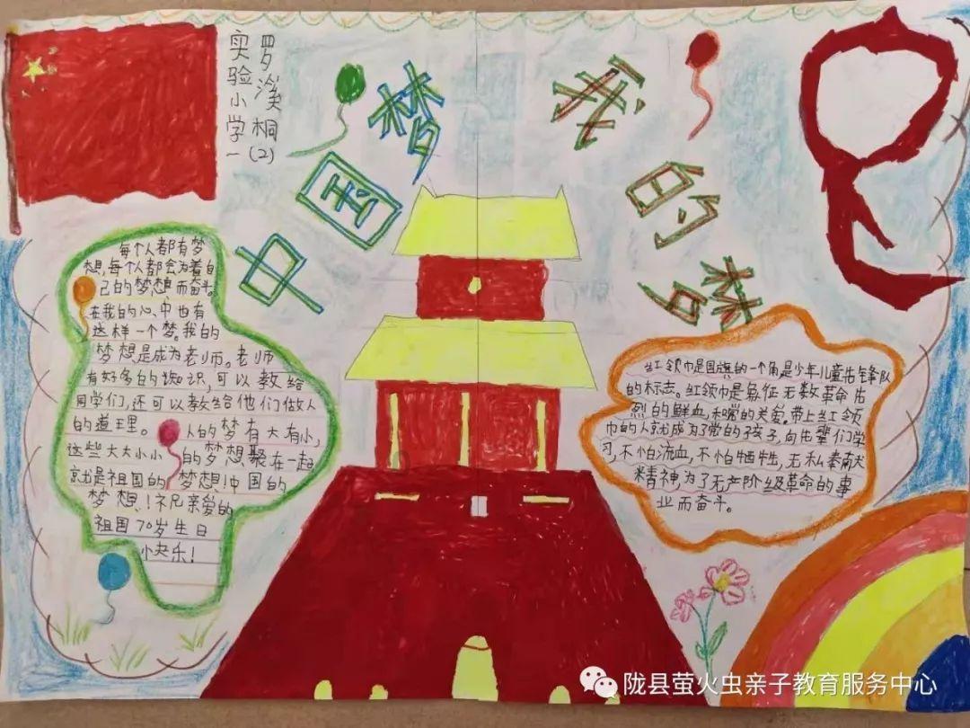 省纪委十三届四次全会在沈阳召开 郝鹏出席并讲话 李乐成主持