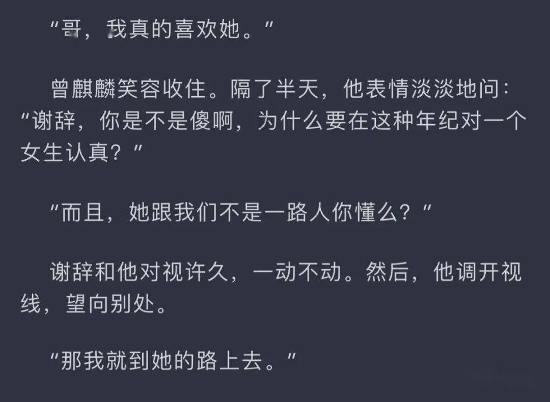 【法治宣传教育】宪法知识有奖答题活动圆满收官