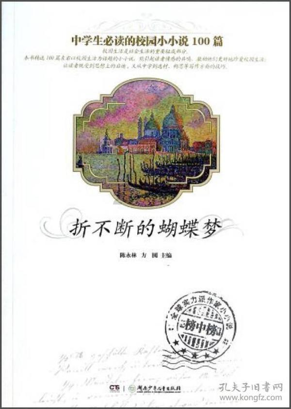 多用途包装机-25KG充氮装置包装机